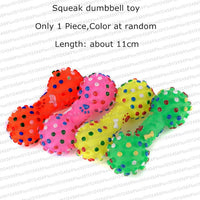 Rubber Squeak Toy for Dog