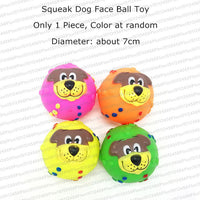 Rubber Squeak Toy for Dog